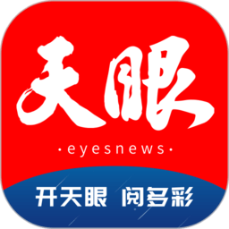 爱体育国际：让运动成为生活的一部分